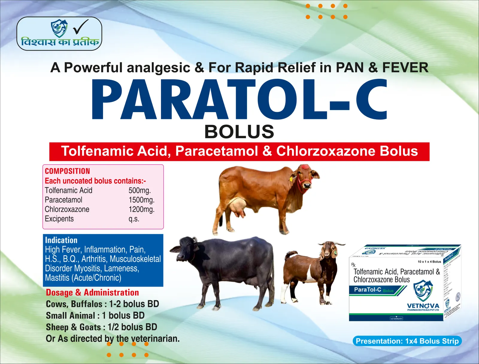 Catalogue page 25: Paratol-C Bolus