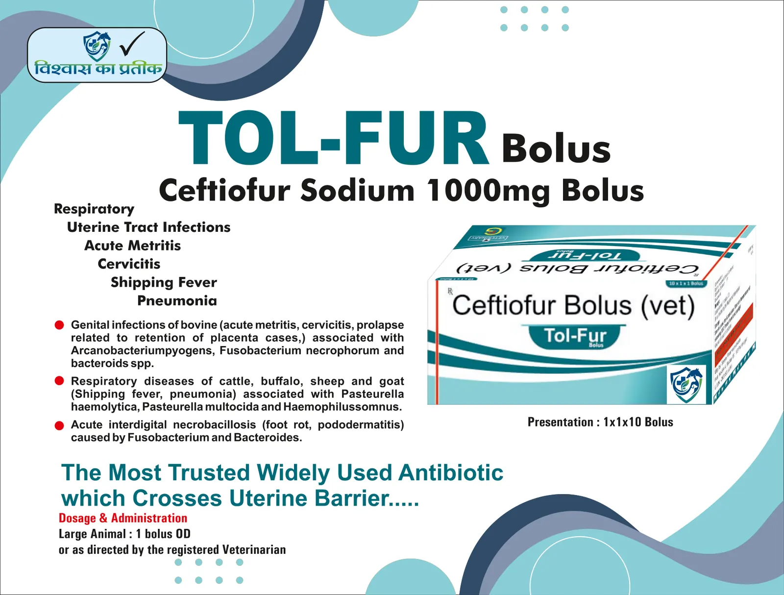 Catalogue page 27: Tol-Fur Bolus